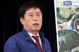 정찬민 용인시장, 남경필 도지사에 도청사 이전 정식 건의