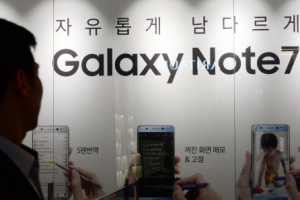 중국 삼성, 갤노트7 19만여 대 전량 리콜(종합2보)