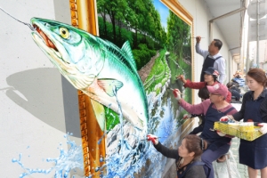 물고기가 펄떡… 방학역 트릭아트 벽화 그리기