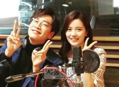 ‘두시의 데이트’ 정다희