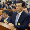 이승철 전경련 부회장 “미르·K스포츠 사태 국민에 송구”