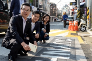 용산구·퀴논시 ‘20년 동행’ 새 길을 열었다