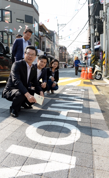 용산구 우정의 ‘퀴논길’