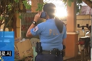 필리핀서 또 한국인 총격 피살, 40∼50대 남녀 3명…올해만 6명째(종합)