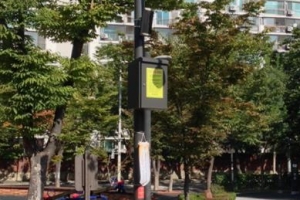 노래 부르는 도봉 CCTV 범죄 막는다