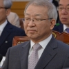 [서울포토] 눈 감은 양승태 대법원장