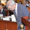 [서울포토] 양승태 대법원장, 법조 비리 관련 거듭 사과