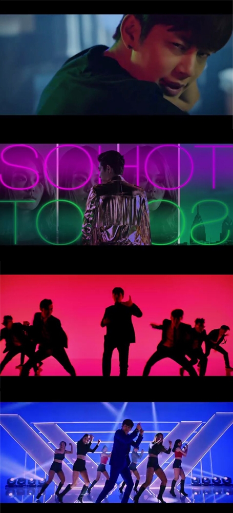 세븐 ‘GIVE IT TO ME’ 뮤직비디오