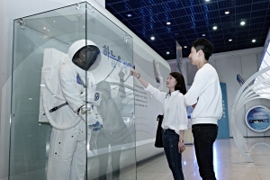 항공대, 내달 중·고생 대상 ‘주말 일일 항공캠프’ 개최