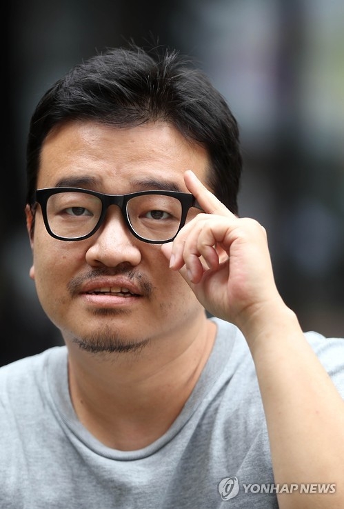 연상호 감독 연합뉴스