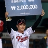 LG의 역전승, 그 중심에는 오지환…결승타 치고 준플 MVP