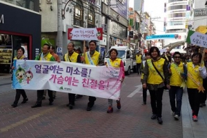 대구 ‘미소친절’ 이유 있었네