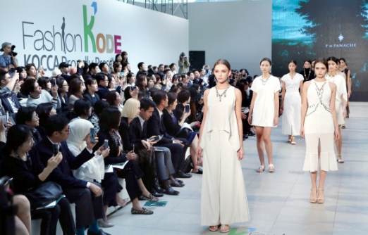 미리 보는 내년 봄 패션