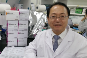 국내 기업 지카 바이러스 진단키트 해외 첫 수출…15분 만에 확인