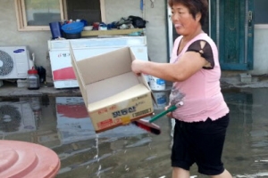 마당까지 들어찬 바닷물