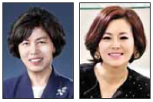 책으로 만나는 용산의 여성 인재