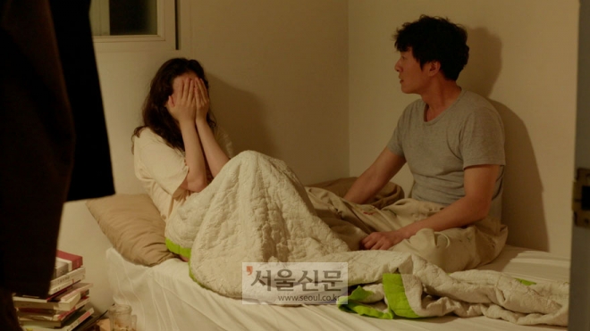 사진=‘당신자신과 당신의 것’ 예고편 캡처