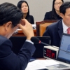 국회 운영위, 인권위원회 국감에서 ‘禹 불출석사유’ 놓고 설전