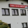 최순실씨 모녀가 주인인 독일 비덱 호텔 모습
