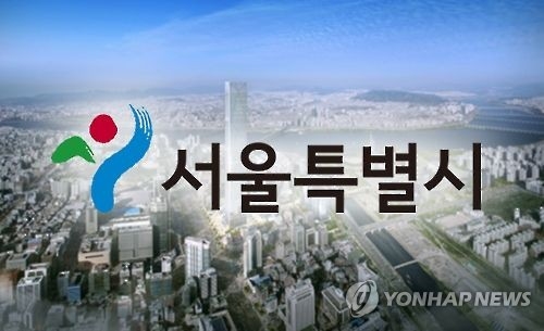 헤어 에센스서 가습기 살균제 성분 검출…서울시 “회수 의뢰”