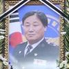 오패산터널 총격전 순직 故김창호 경감 빈소 동료들 눈물바다 “마음이 아프다”
