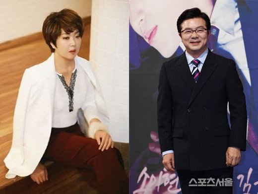 노유정 이영범 이혼