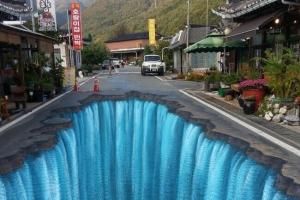 ‘실제 풍경이 아닙니다’…양평 용문산 입구에 국내 최대 착시그림 화제