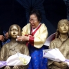 日, 중국 위안부 소녀상 설치에 불쾌감 표시