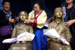 일, 유네스코 기록유산 지정관련 정부간 위원회 설치 요구,  위안부기록물 지정에 영향미칠까?