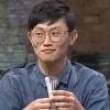 ‘문제적남자’ 브로콜리너마저 덕원, 서울대 출신 뇌섹남 “‘골든벨’ 출연했다”