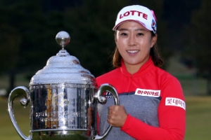 기부천사 김해림, 5개월 만에 2승…KLPGA ‘메이저 퀸’ 등극