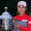 기부천사 김해림, 5개월 만에 2승…KLPGA ‘메이저 퀸’ 등극