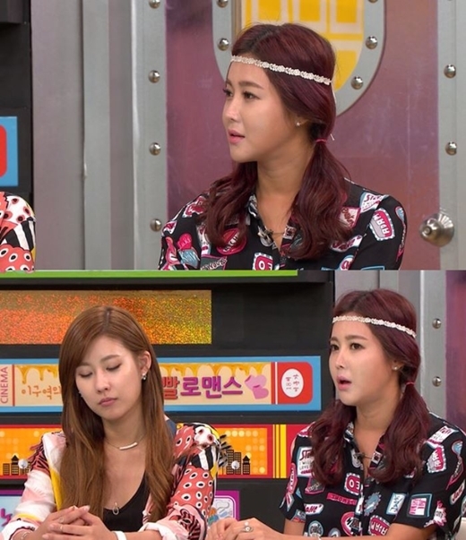 비디오스타 솔비