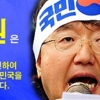 파면된 최우원 교수는 누구?