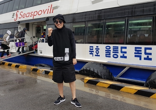 김장훈, 25일은 독도의 날