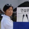 JTBC 뉴스룸 “최순실, 인선위와 외교현안까지 개입 정황” 경악