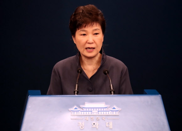 박 대통령, 청와대서 ’최순실 의혹’에 대국민 사과