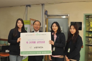 “담배 끊으면 현금 준다”… 금연 성공률 3배로