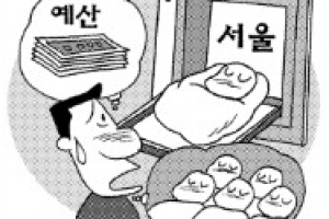 전국서 버려지는 아기들 서울로…관악구 ‘베이비박스 영아’ 8배↑