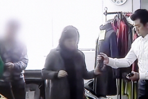 “최순실이 대납한 朴대통령 옷값, 취임 이후만 3억원 이상”