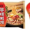 [2016 베스트브랜드 대상] 농심 - 보글보글부대찌개면