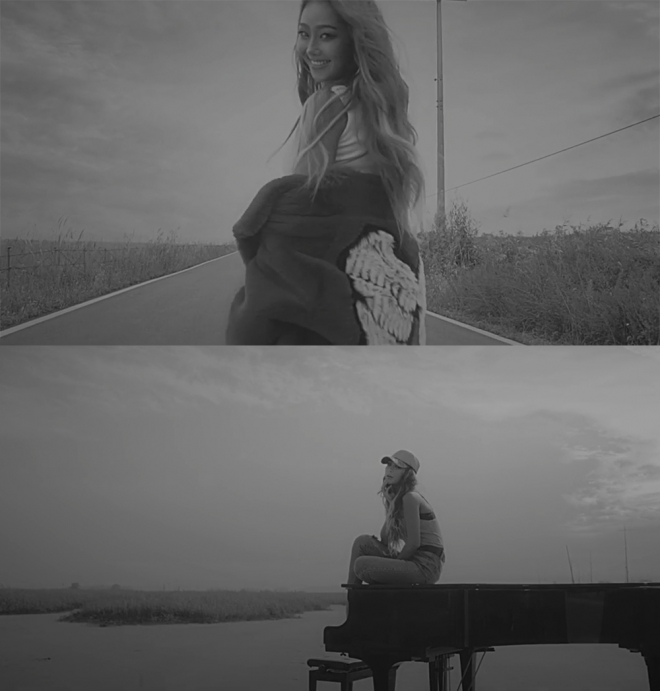 효린 ‘러브 라이크 디스’(Love Like This) 뮤비 캡처