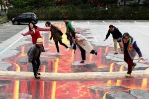 양평 용문산 트릭아트