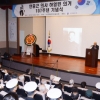 中 하얼빈서 안중근 의사 의거 107주년 추모식