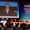 [서울포토] 이재용 삼성전자 등기이사 선임…공식적으로 경영 전면에 나서