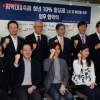 [서울포토] ’지역 대표축제 청년 10% 할당제 업무협약식’