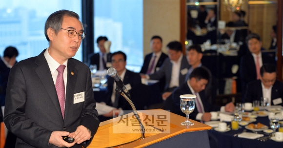 정재찬 공정거래위원장 본지 ‘광화문 라운지’ 참석