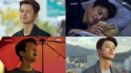 쇼핑왕루이 서인국 남지현