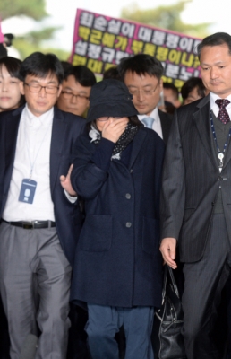 [서울포토] ‘국정농단 최순실’ 검찰 출두