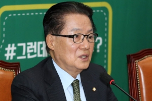 박지원 “朴대통령, 꼼수·정치공작 계속하면 하야의 길로 갈 것”